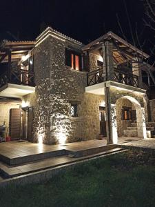 AELIA HOME Korinthia Greece