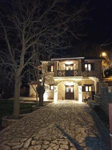 AELIA HOME Korinthia Greece