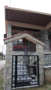 Archontiko Theopetra