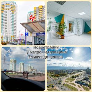 Apartament Уютная квартира в новостройке Mińsk Białoruś