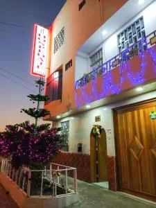 Hospedaje Lucía - 巴兰卡