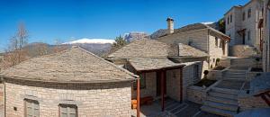 Artsistas Houses Zagori Greece