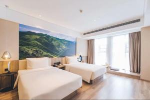 obrázek - Atour Hotel (Lianyungang Haibin)