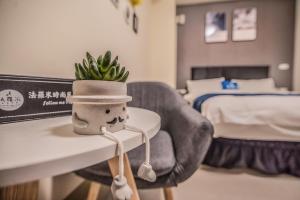 Follow Me Travel Homestay