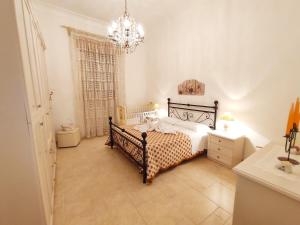 Apartment da Rosa