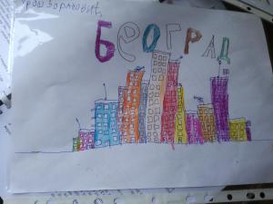 Apartment Tesla Wizard