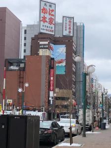 Downtown area Spacious cozy room Susukino IK501