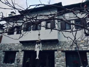 4 Seasons in Vizitsa