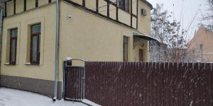 Apartment near University