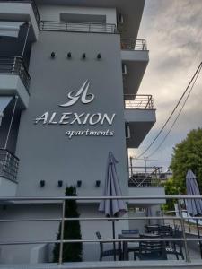 Alexion Apartments Pieria Greece