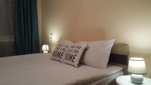 Best Apartment Naukova