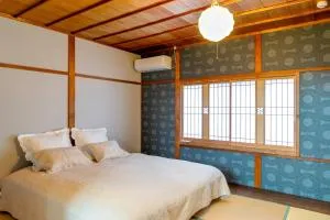 Folksy House / Vacation STAY 64171 - Minarimachi