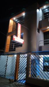 HOSPEDAJE LOS PAREDONES