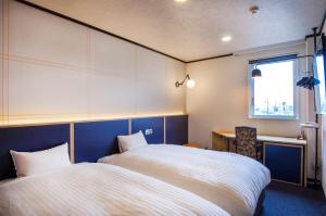 TsukubaNoYu Urban Hotel