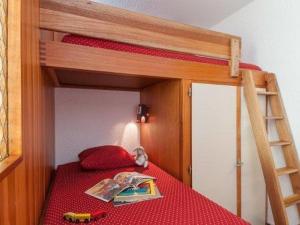 ClubHotel Les Bleuets - Balcon Sud Vue Pistes - Coeur Mottaret