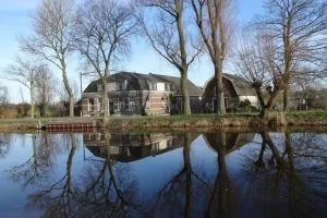 Mooi appartement in een prachtige fiets-wandelomgeving - Weesp