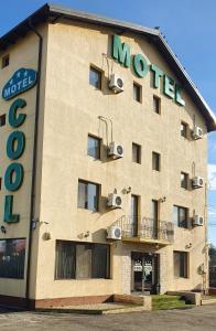 MOTEL COOL