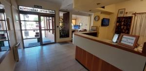 Patagonia Apart Hotel