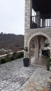 Abi Luxury Villas Zagori Greece