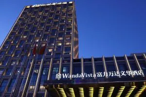 Wanda Vista Changchun - Чанчунь