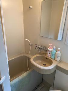 Landhaus Dancru Netz