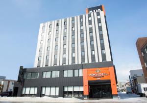 APA Hotel Hakodate Ekimae - 3hvězdičkové hotely ve městě Hakodate