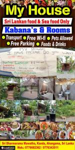 My House Ahangama