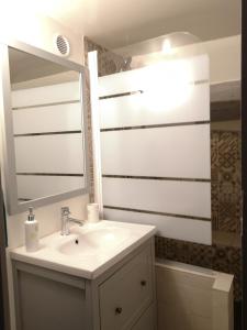 Le Perchoir (Hotel de ville 40m22 1ch 2-4pers )