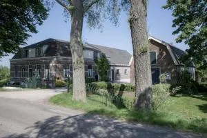 Landelijk appartement in een mooi recreatiegebied - Weesp