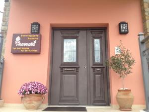 Fountoukli Kastoria Greece