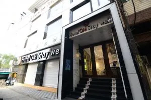 Hotel Om Stay Well - Mhow