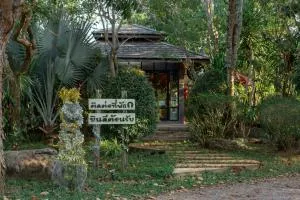 Baan Suan Ramita Resort - Chao Lao pláž
