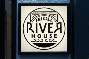 Trikala River House - 卡兰巴卡