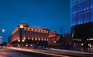 Sunworld Dynasty Hotel Beijing Wangfujing