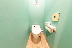 Guest House GORILLA!