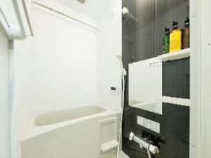 TRIP POD MINOSHIMA A