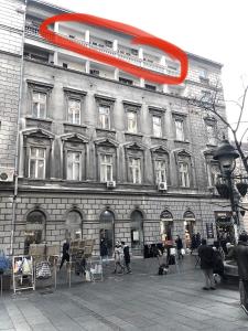 Knez Mihailova, Beograd