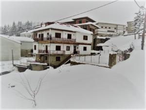 Hotel Acropolis Metsovo Epirus Greece