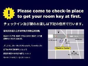 TRIP POD YOSHIZUKA C