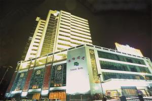 Uchoice Hotel Kunming