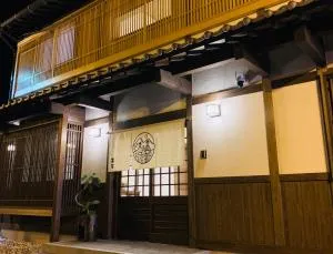 寅家 Japanese modern hotel - Kami-jōro