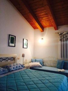 Country House Salomè