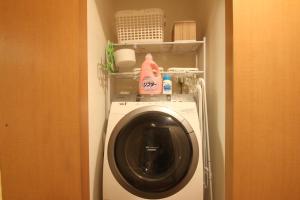 Minoshima apartment 703