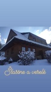 13 Komnata Terchová