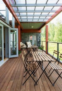 Villa Avara Ellivuori Finland