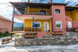 Demmy's Apartment - Potamiá