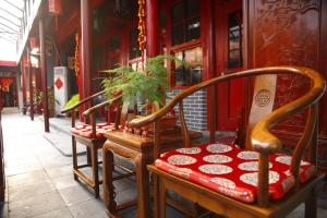 Beijing Yue Bin Ge Courtyard Hotel