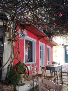 Amalias Place Epirus Greece
