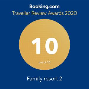 Family resort 2 Kavala Greece