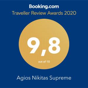 Agios Nikitas Supreme - Reopening 2021 Lefkada Greece